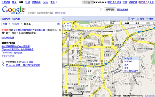 google-map1.png