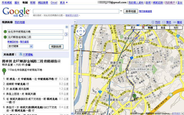 google-map3.png