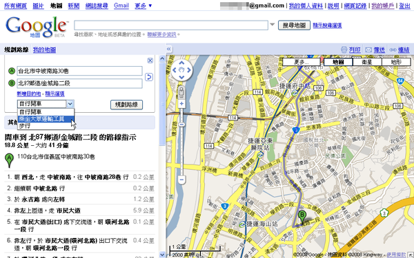 google-map4.png
